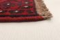 Afghan Baluch 4'8" x 6'5" Hand-knotted Wool Red Rug