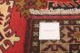 Afghan Finest Kargahi 2'9" x 9'4" Hand-knotted Wool Rug 