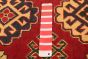 Afghan Finest Kargahi 2'7" x 9'11" Hand-knotted Wool Rug 