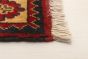 Afghan Finest Kargahi 2'8" x 9'7" Hand-knotted Wool Rug 