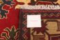 Afghan Finest Kargahi 3'5" x 5'0" Hand-knotted Wool Rug 