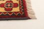 Afghan Finest Kargahi 2'8" x 4'5" Hand-knotted Wool Rug 