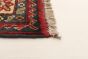 Afghan Finest Kargahi 4'7" x 6'4" Hand-knotted Wool Rug 
