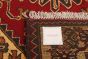 Afghan Finest Kargahi 4'0" x 6'0" Hand-knotted Wool Rug 