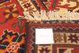 Afghan Finest Kargahi 9'11" x 13'3" Hand-knotted Wool Rug 