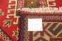 Afghan Finest Kargahi 2'8" x 9'7" Hand-knotted Wool Rug 