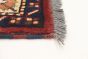 Afghan Finest Kargahi 2'9" x 10'9" Hand-knotted Wool Rug 