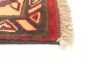 Afghan Finest Kargahi 5'1" x 6'5" Hand-knotted Wool Rug 