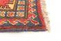 Afghan Finest Kargahi 4'11" x 6'7" Hand-knotted Wool Rug 