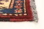 Afghan Finest Kargahi 3'4" x 4'11" Hand-knotted Wool Rug 