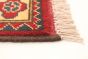Afghan Finest Kargahi 2'9" x 4'2" Hand-knotted Wool Rug 