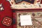 Indian Royal Kazak 4'1" x 5'11" Hand-knotted Wool Dark Red Rug