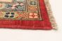 Afghan Finest Ghazni 8'4" x 11'5" Hand-knotted Wool Rug 