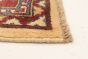 Afghan Finest Gazni 6'8" x 9'3" Hand-knotted Wool Cream Rug