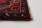Persian Hamadan 5'8" x 7'3" Hand-knotted Wool Red Rug