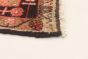 Persian Mahal 4'5" x 6'11" Hand-knotted Wool Rug 