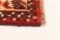 Persian Shiraz Qashqai 5'3" x 8'10" Hand-knotted Wool Rug 