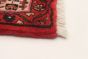 Persian Hamadan 4'11" x 6'7" Hand-knotted Wool Rug 