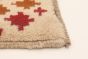 Afghan Baluch 2'9" x 4'4" Hand-knotted Wool Ivory Rug