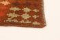 Afghan Baluch 4'10" x 6'9" Hand-knotted Wool Burnt Orange Rug