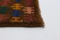 Afghan Baluch 2'8" x 3'11" Hand-knotted Wool Brown Rug