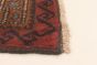 Afghan Teimani 3'9" x 6'7" Hand-knotted Wool Rug 