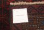 Afghan Teimani 3'9" x 6'7" Hand-knotted Wool Rug 