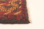 Afghan Teimani 3'11" x 6'5" Hand-knotted Wool Rug 