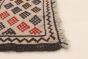Afghan Shiravan SMK 3'11" x 6'1" Flat-Weave Wool Tapestry Kilim 
