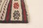 Afghan Shiravan SMK 4'6" x 5'11" Flat-Weave Wool Tapestry Kilim 