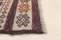 Afghan Shiravan SMK 4'3" x 6'2" Flat-Weave Wool Tapestry Kilim 