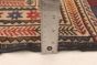 Afghan Shiravan SMK 4'4" x 6'5" Flat-Weave Wool Tapestry Kilim 