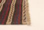 Afghan Shiravan SMK 4'2" x 6'2" Flat-Weave Wool Tapestry Kilim 