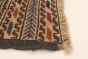 Afghan Shiravan SMK 4'2" x 6'3" Flat-Weave Wool Tapestry Kilim 
