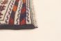Afghan Shiravan SMK 4'3" x 6'1" Flat-Weave Wool Tapestry Kilim 