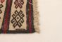 Afghan Shiravan SMK 4'2" x 5'11" Flat-Weave Wool Tapestry Kilim 