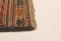 Afghan Shiravan SMK 4'4" x 6'2" Flat-Weave Wool Tapestry Kilim 