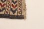 Afghan Shiravan SMK 4'9" x 6'1" Flat-Weave Wool Tapestry Kilim 