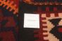 Afghan Shirvan 7'3" x 12'2" Flat-weave Wool Dark Red Kilim