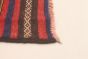 Afghan Shiravan Soumak 6'1" x 9'1" Flat-weave Wool Dark Red Tapestry Kilim