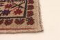 Afghan Rizbaft 3'6" x 5'5" Hand-knotted Wool Rug 