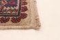 Afghan Rare War 6'8" x 9'8" Hand-knotted Wool Rug 