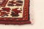 Persian Shiraz Qashqai 5'0" x 9'3" Hand-knotted Wool Rug 