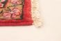 Persian Lilihan 5'1" x 7'3" Hand-knotted Wool Rug 