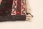 Afghan Teimani 2'10" x 4'3" Hand-knotted Wool Rug 