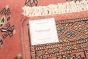 Pakistani Finest Peshawar Bokhara 3'2" x 4'11" Hand-knotted Wool Copper Rug