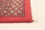 Pakistani Finest Peshawar Bokhara 4'2" x 6'3" Hand-knotted Wool Red Rug