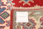 Afghan Finest Ghazni 2'8" x 9'6" Hand-knotted Wool Rug 