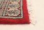 Pakistani Finest Peshawar Bokhara 2'6" x 4'0" Hand-knotted Wool Rug 