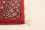 Pakistani Finest Peshawar Bokhara 2'8" x 3'11" Hand-knotted Wool Rug 